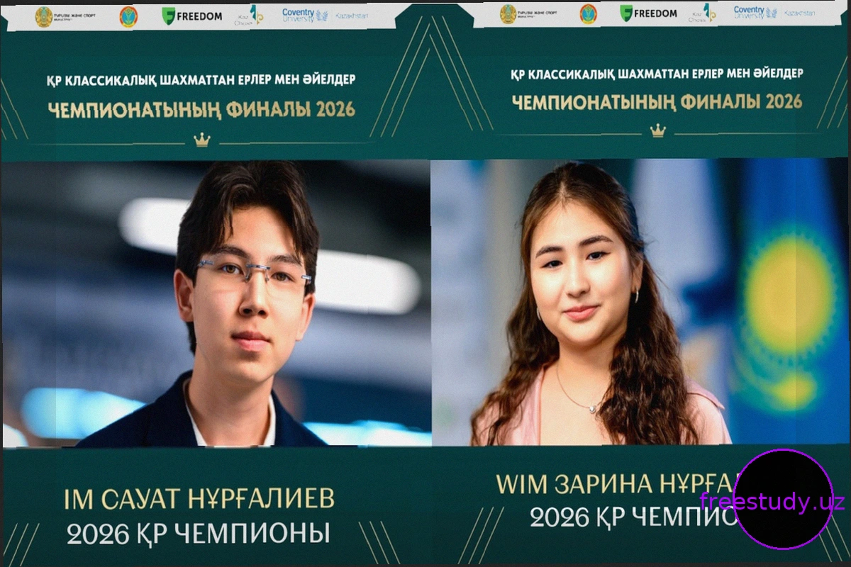 Чемпионат Казахстана: Сауат Нургалиев и Зарина Нургалиева завоевывают титулы